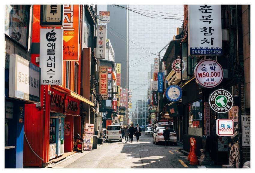 Business Bar Restaurant Shield