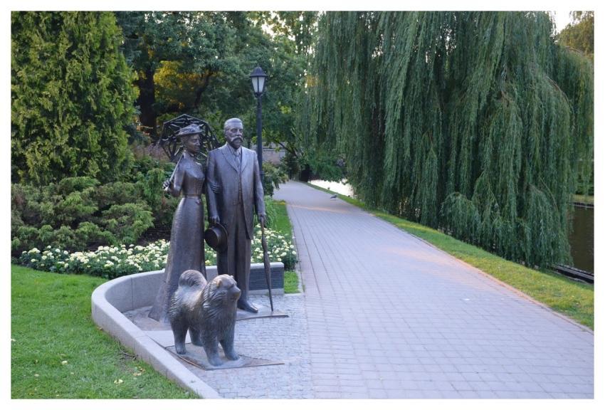 Metal Park Nature Statue