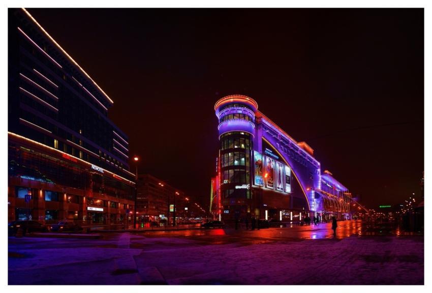 Moscow Night Lights Evening City