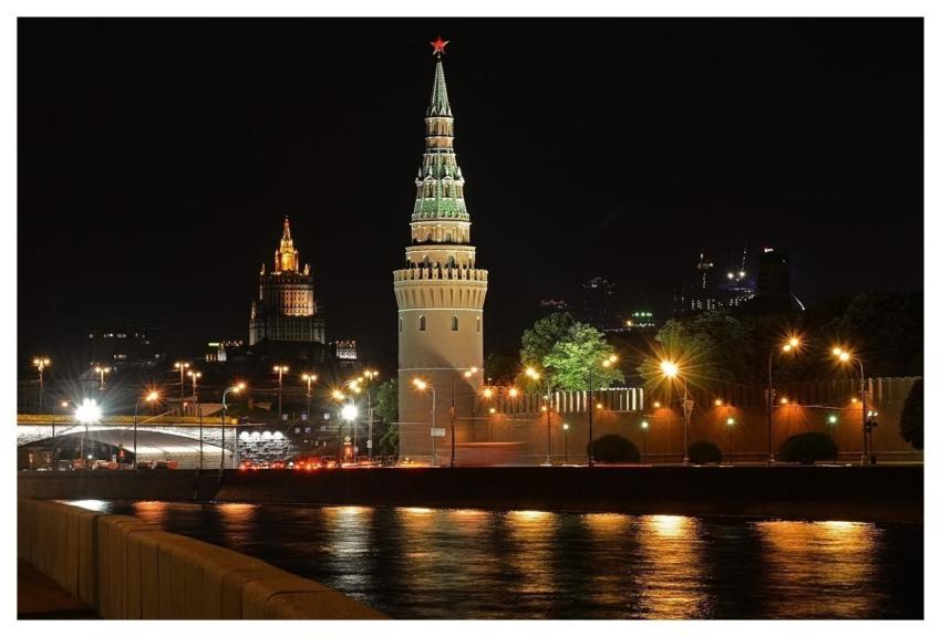 Moscow Night City Night Lights Kremlin