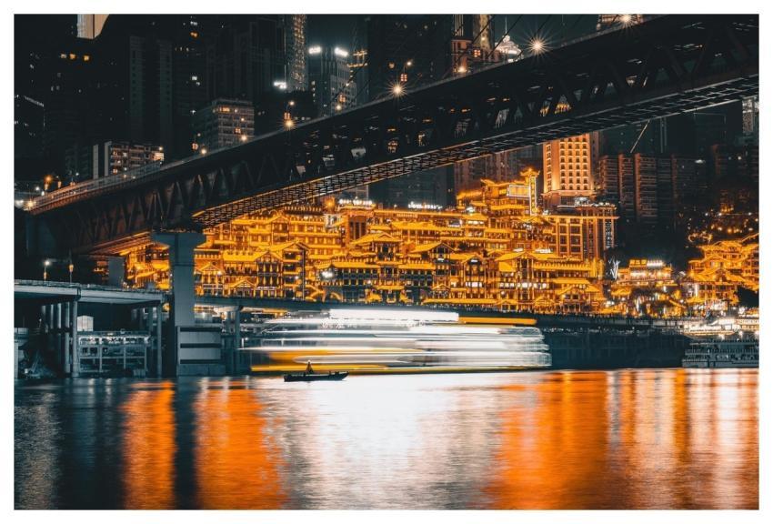 Chongqing China City Hongyadong