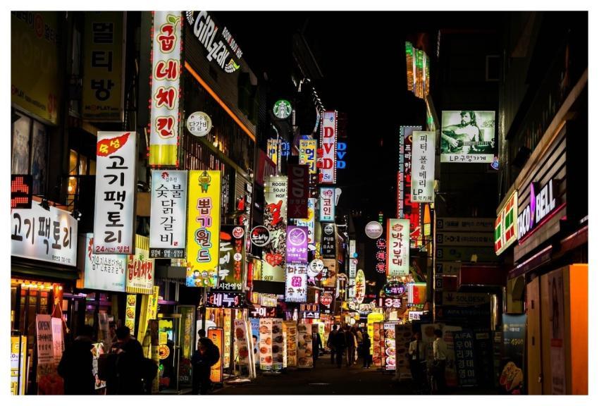 Night Street Republic Of Korea Jong-Ro Sign