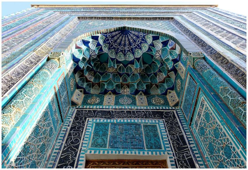 Close-up of intricate blue and turquoise Islamic t