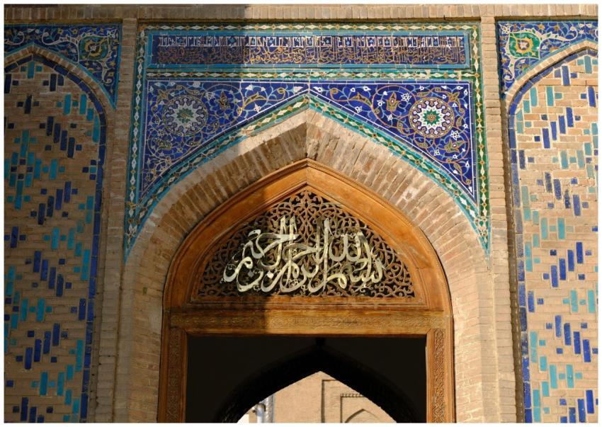Intricate Islamic architecture with blue mosaic ti