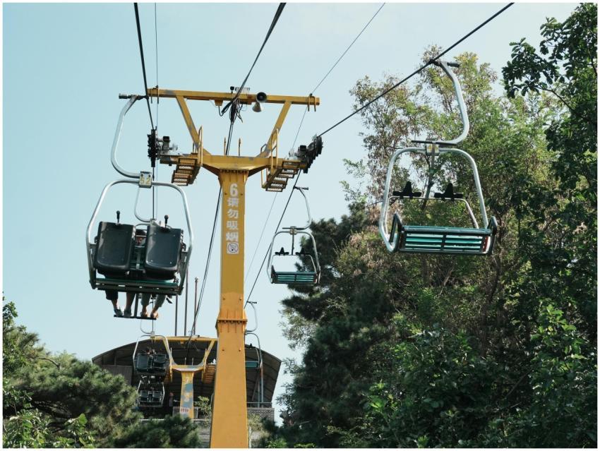 Scenic Chairlift Ride Through