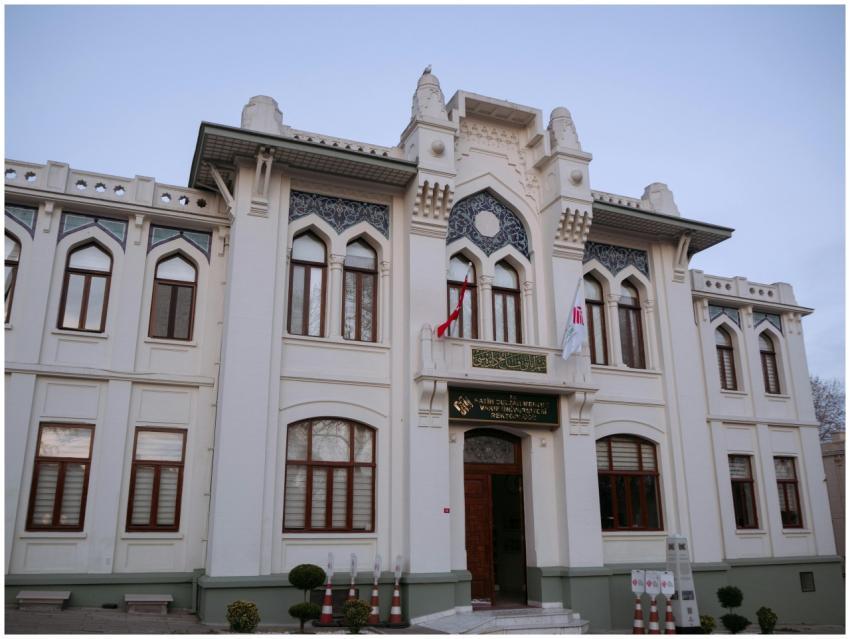 Facade of Fatih Sultan Mehmet University in Istanb