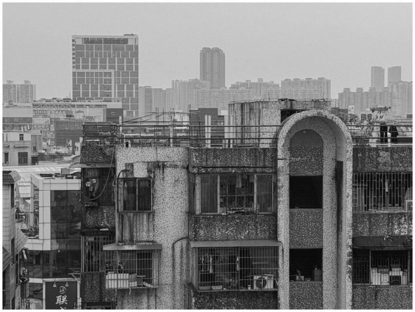 Urban Landscape Guangzhou Black