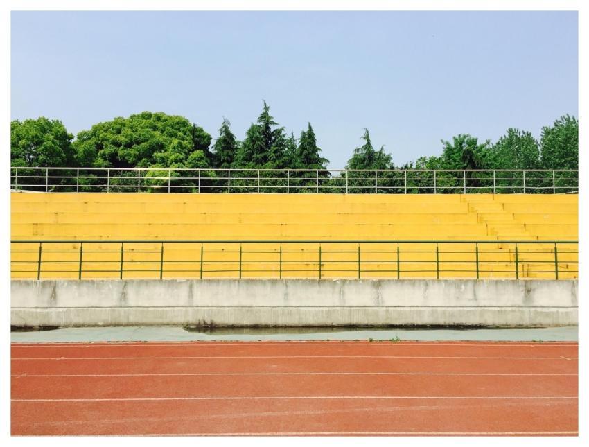 Playground Grandstand School Track