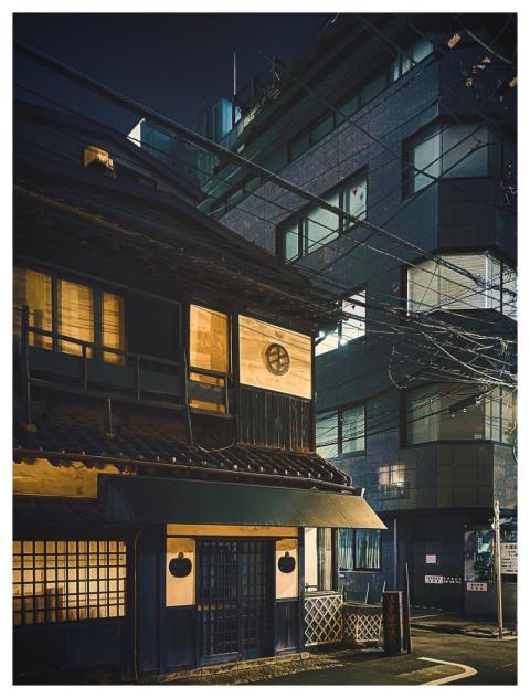 Night Tokyo Street Japan