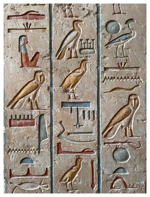 Hieroglyph Wall Travel Nature