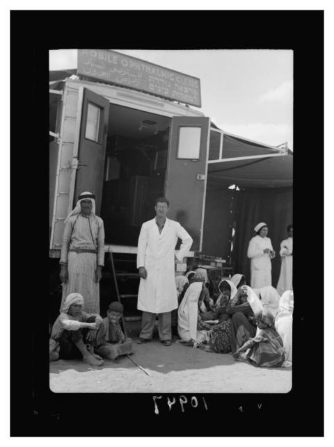 Dept. Health, Mobile Ophthalmic Clinic