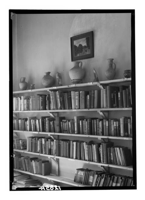 Offices Command Army Educational Corps