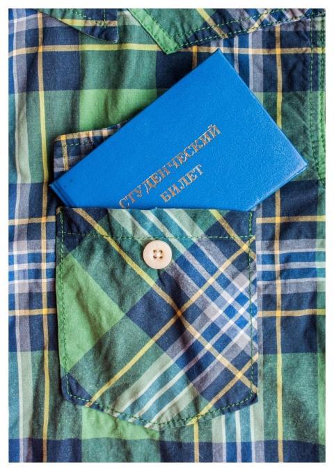 Student Id Studies Student Document