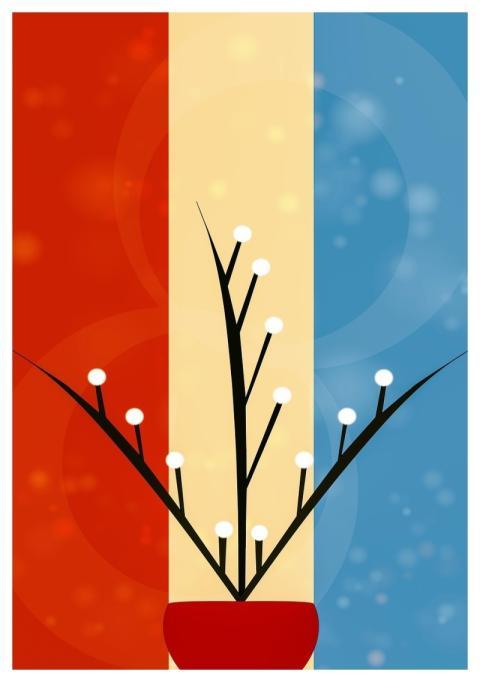 Vector Graphic Phone Wallpaper Beautiful Wallpaper