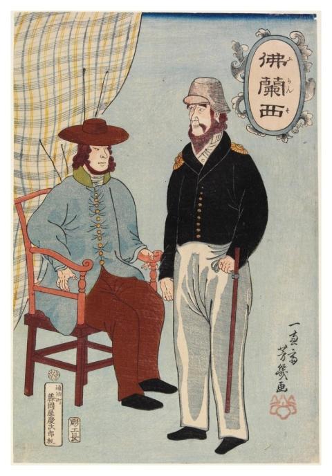 Frenchmen. Original Minneapolis Institute Art