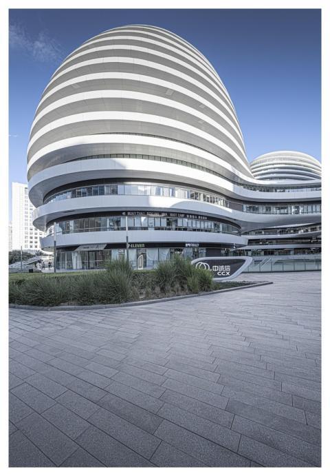 Modern Building Building Beijing Business District