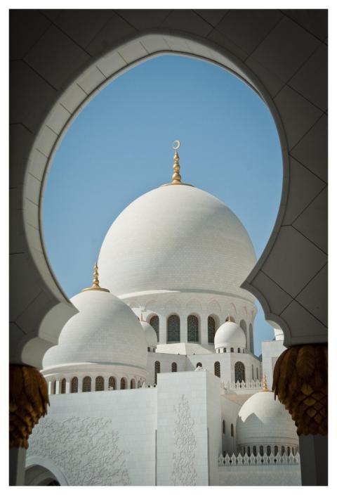 Mosque Islamic Religion Building