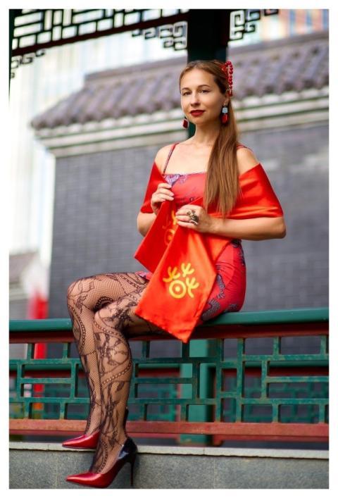 Woman Exterior The Park Huamin