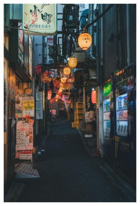 Street Autumn Japan City