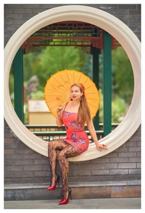 Woman Exterior The Park Huamin