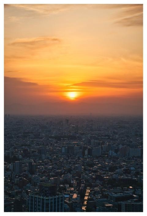Tokyo Japan City Skyscraper