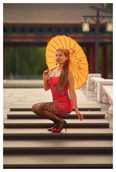 Woman Exterior The Park Huamin