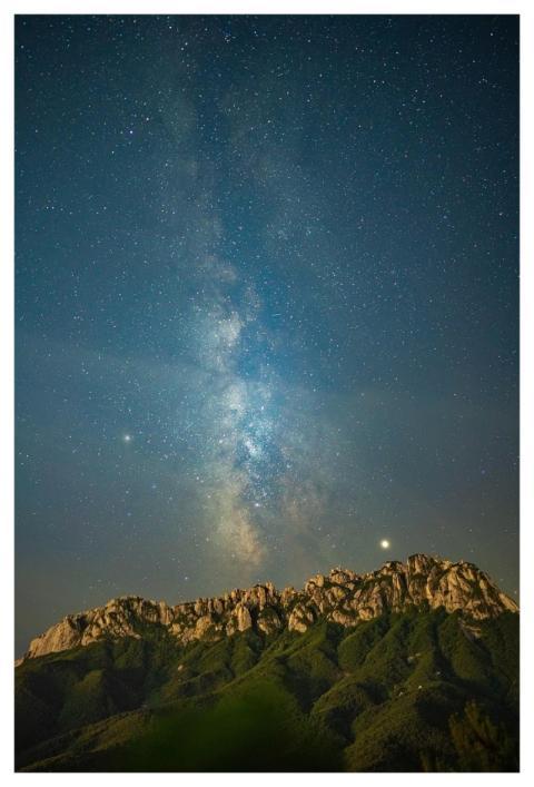 Mountain Rocks Milky Way Gangwon Do