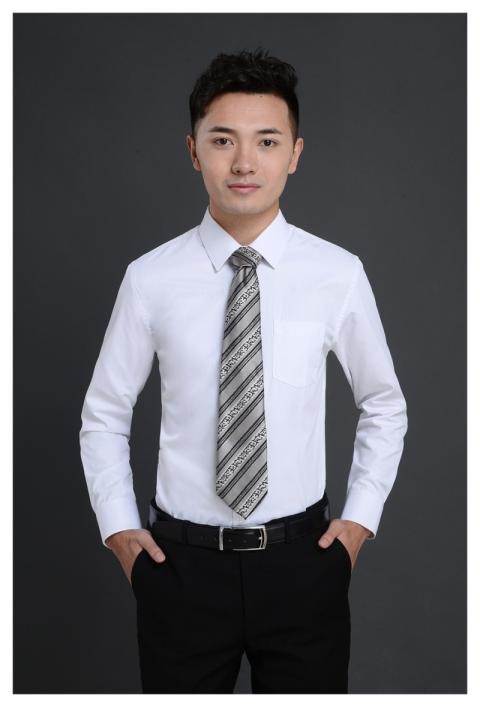 Business Handsome Portrait Male