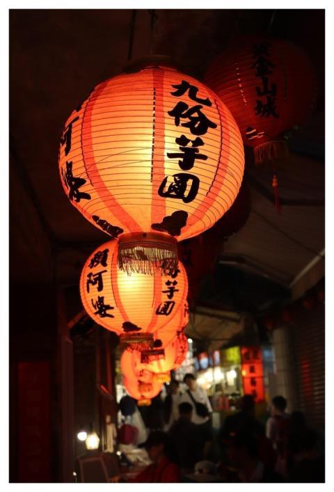 Taiwan The Red Light Night Night Market