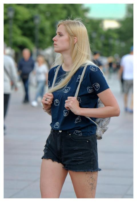 Woman Girl Casual Young