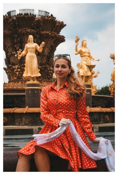 Woman Girl Summer Portrait