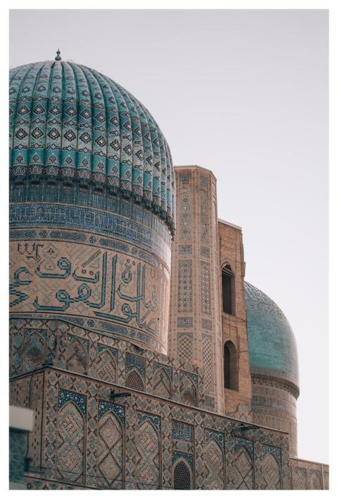 Samarkand Architecture Registan Ulugbek