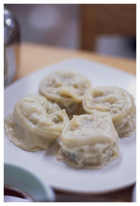 Dumpling Food Republic Of Korea Korea