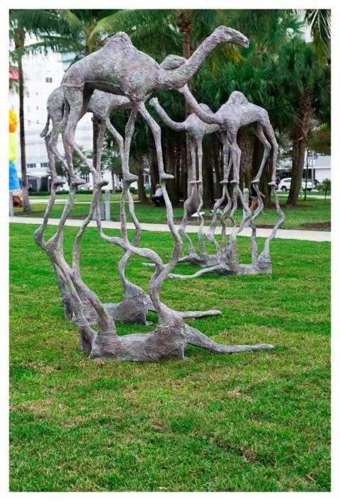 Art Park Abstract Green Abstract