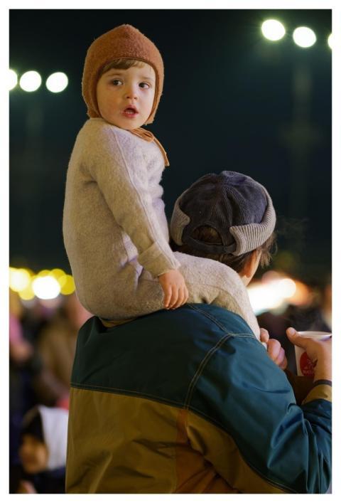 Child Kid Little Amazed