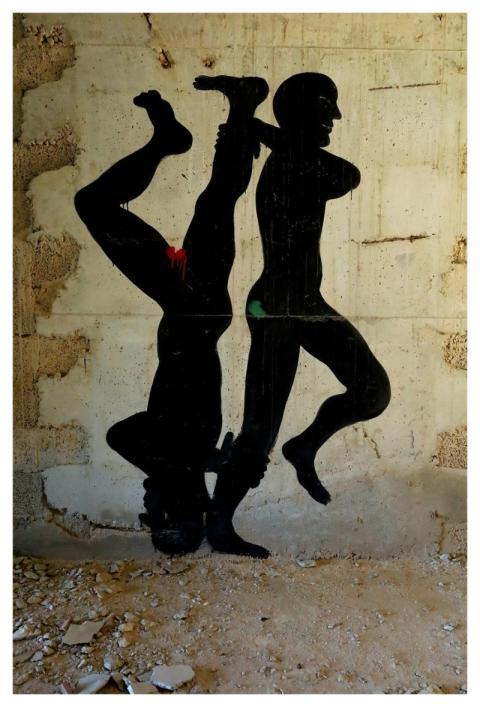 Graffiti Art Wall Painting Painting