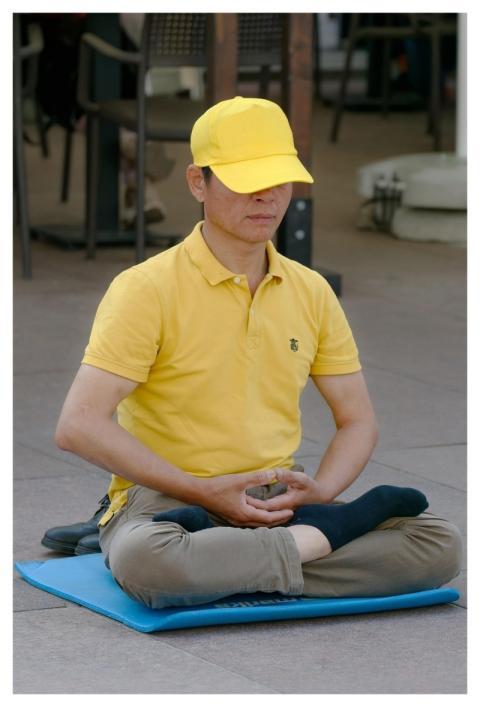 Man Meditation Pose Posture