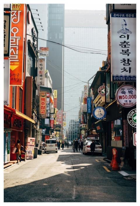 Bar Restaurant Shield Night Life