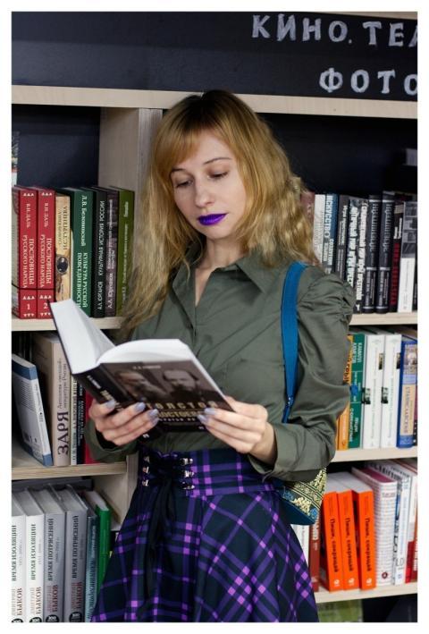 Books Bookstore Education Intelligence