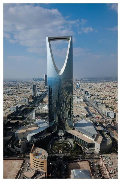 Saudi Arabia Riyadh City Urban
