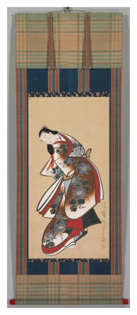 Courtesan. Original Cleveland Museum Art