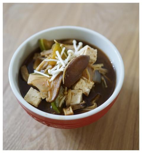 Soy Bean Paste Soup Korean Food Republic Of Korea