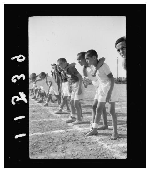 Third annual sports meeting government