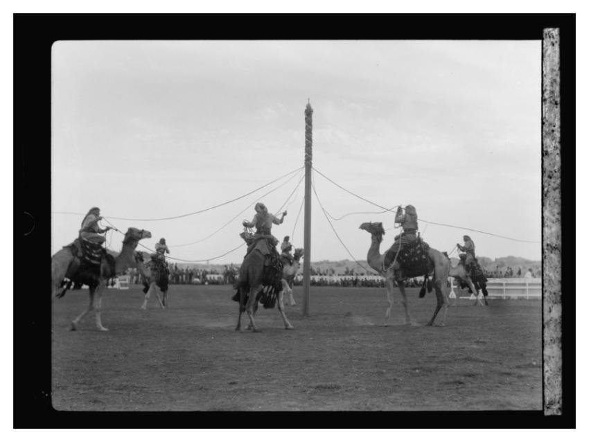 Police sports Scopus Matson Photo