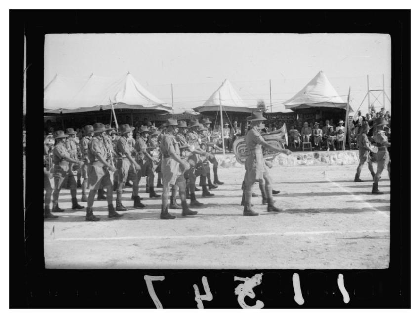 Third annual sports meeting government