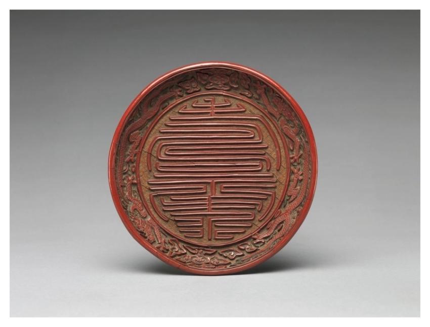 Dish characters longevity health (shou