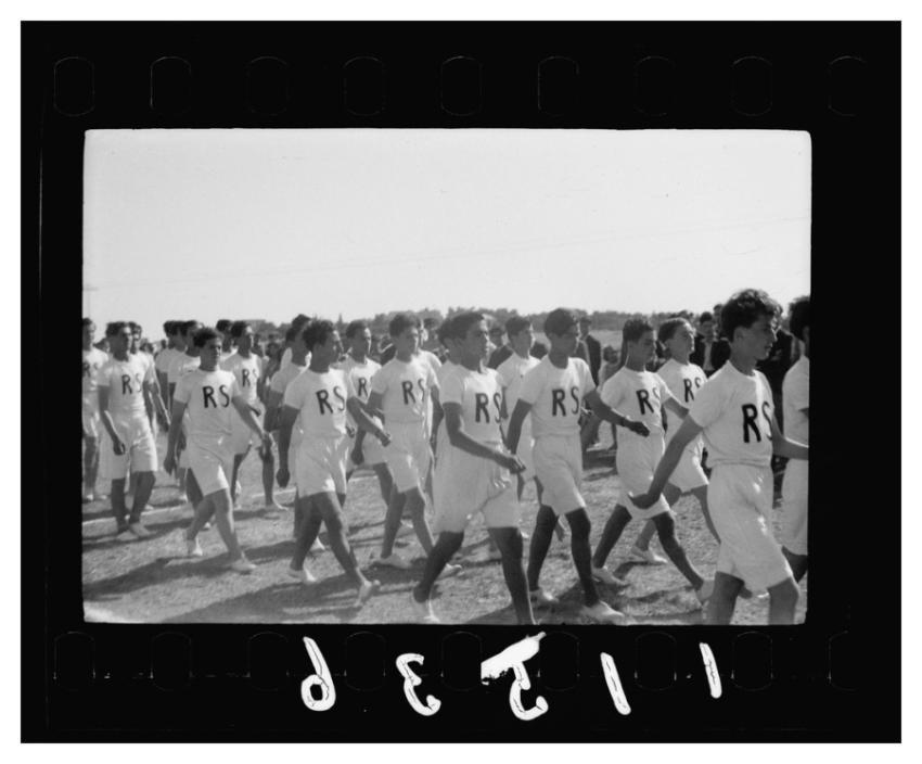 Third annual sports meeting government