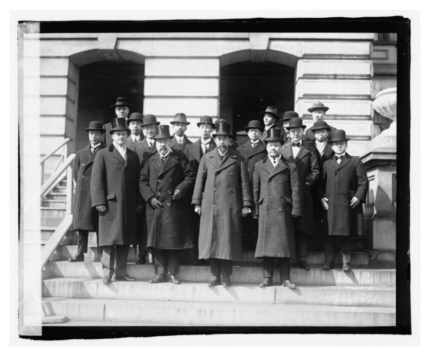 Chinese Educational Mission