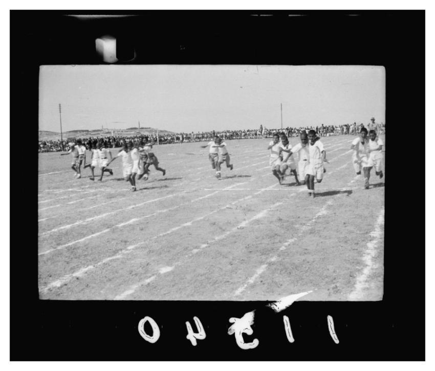 Third annual sports meeting government