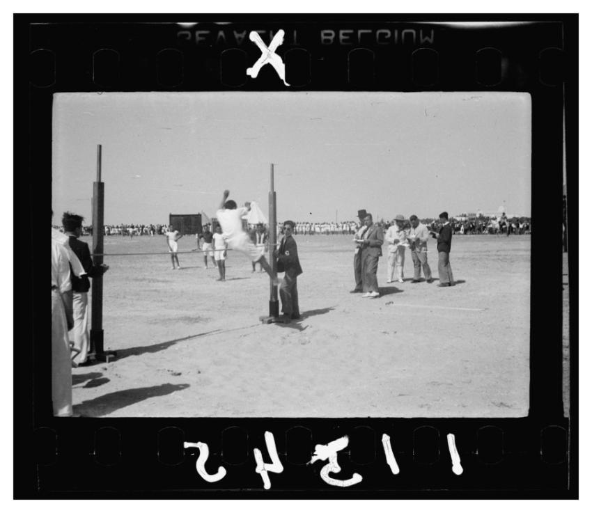 Third annual sports meeting government